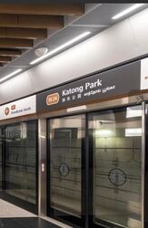 The Seafront On Meyer (D15), Condominium #504118761